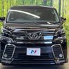 toyota vellfire 2016 -TOYOTA--Vellfire DBA-AGH30W--AGH30-0083597---TOYOTA--Vellfire DBA-AGH30W--AGH30-0083597- image 16