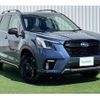 subaru forester 2021 -SUBARU--Forester 4BA-SK5--SK5-017252---SUBARU--Forester 4BA-SK5--SK5-017252- image 14