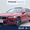 volvo v60 2019 -VOLVO--Volvo V60 DBA-ZB420--YV1ZW10MDK1010242---VOLVO--Volvo V60 DBA-ZB420--YV1ZW10MDK1010242- image 1