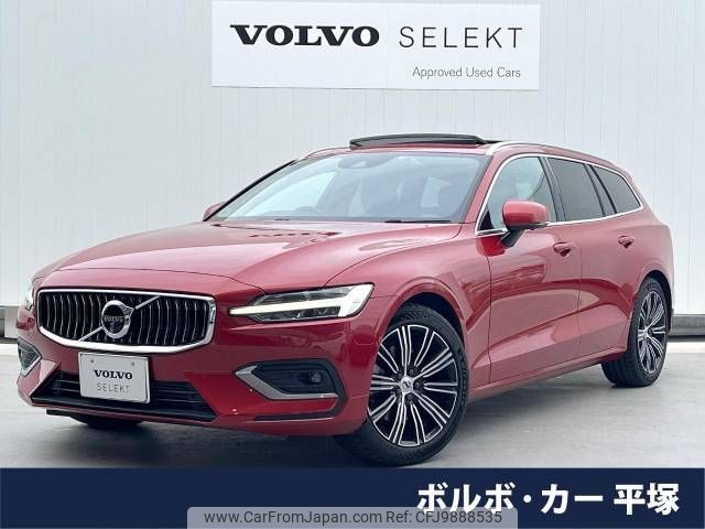 volvo v60 2019 -VOLVO--Volvo V60 DBA-ZB420--YV1ZW10MDK1010242---VOLVO--Volvo V60 DBA-ZB420--YV1ZW10MDK1010242- image 1