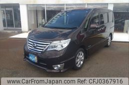 nissan serena 2015 -NISSAN--Serena DAA-HFC26--HFC26-287903---NISSAN--Serena DAA-HFC26--HFC26-287903-