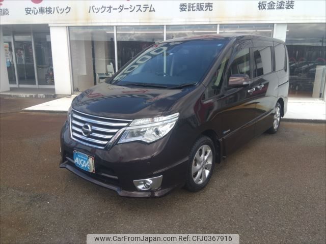 nissan serena 2015 -NISSAN--Serena DAA-HFC26--HFC26-287903---NISSAN--Serena DAA-HFC26--HFC26-287903- image 1