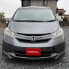 honda freed 2010 A11244 image 8