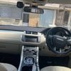 land-rover range-rover 2013 -ROVER--Range Rover CBA-LV2A--SALVA2AG7DH824670---ROVER--Range Rover CBA-LV2A--SALVA2AG7DH824670- image 13