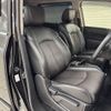 nissan elgrand 2020 CFJ1817704 image 8