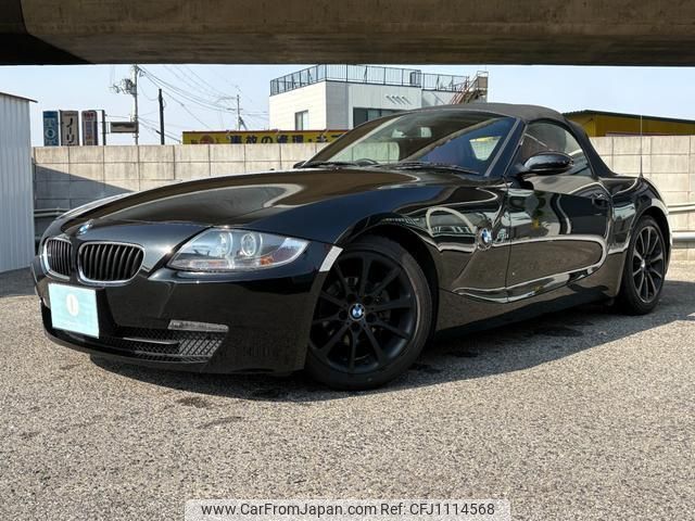 bmw z4 2007 quick_quick_BU25_WBABU12080LH57470 image 1