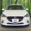 mazda demio 2016 quick_quick_DJ5FS_DJ5FS-148411 image 15