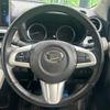 daihatsu cast 2017 -DAIHATSU--Cast DBA-LA250S--LA250S-0099929---DAIHATSU--Cast DBA-LA250S--LA250S-0099929- image 12