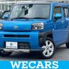 daihatsu taft 2020 quick_quick_6BA-LA900S_LA900S-0006270 image 1