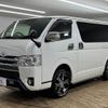 toyota hiace-van 2018 -TOYOTA--Hiace Van QDF-GDH206V--GDH206-1003317---TOYOTA--Hiace Van QDF-GDH206V--GDH206-1003317- image 14