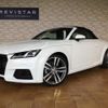 audi tt-roadster 2016 quick_quick_ABA-FVCHHF_TRUZZZFV8G1014517 image 2