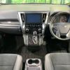 toyota alphard 2020 -TOYOTA--Alphard 3BA-AGH30W--AGH30-9010326---TOYOTA--Alphard 3BA-AGH30W--AGH30-9010326- image 2