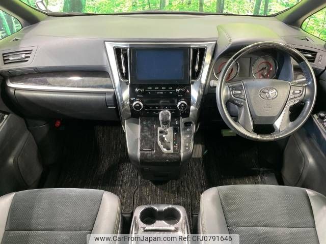 toyota alphard 2020 -TOYOTA--Alphard 3BA-AGH30W--AGH30-9010326---TOYOTA--Alphard 3BA-AGH30W--AGH30-9010326- image 2