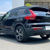 volvo xc40 2022 quick_quick_5AA-XB420TXCM_YV1XZK8MMN2743912 image 17