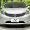 nissan note 2014 -NISSAN--Note DBA-NE12--NE12-050700---NISSAN--Note DBA-NE12--NE12-050700- image 15