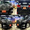 toyota alphard 2015 quick_quick_DBA-AGH30W_AGH30-0047800 image 1
