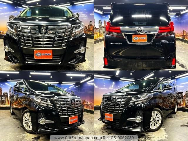 toyota alphard 2015 quick_quick_DBA-AGH30W_AGH30-0047800 image 1