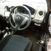 nissan note 2015 No.16026 image 11