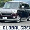daihatsu move-canbus 2020 -DAIHATSU--Move Canbus 5BA-LA800S--LA800S-0211115---DAIHATSU--Move Canbus 5BA-LA800S--LA800S-0211115- image 1