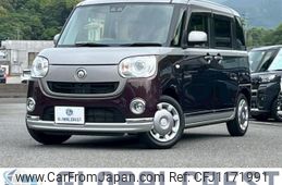 daihatsu move-canbus 2020 -DAIHATSU--Move Canbus 5BA-LA800S--LA800S-0211115---DAIHATSU--Move Canbus 5BA-LA800S--LA800S-0211115-