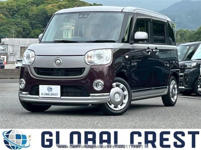 daihatsu move-canbus 2020 -DAIHATSU--Move Canbus 5BA-LA800S--LA800S-0211115---DAIHATSU--Move Canbus 5BA-LA800S--LA800S-0211115- image 1