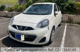 nissan march 2022 CFJ1564149