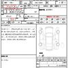 mercedes-benz gla-class 2018 quick_quick_DBA-156947_WDC1569472J573973 image 7