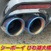 toyota mark-x 2018 -TOYOTA--MarkX GRX130--6111053---TOYOTA--MarkX GRX130--6111053- image 25