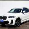 bmw x3 2023 CFJ1752756 image 1