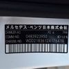 mercedes-benz cls-class 2016 CFJ1564686 image 31