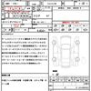 mitsubishi eclipse-cross 2020 quick_quick_5LA-GL3W_GL3W-0301705 image 20