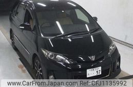 toyota estima 2014 -TOYOTA 【市原 310ﾀ97】--Estima ACR50W-0185570---TOYOTA 【市原 310ﾀ97】--Estima ACR50W-0185570-