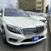 mercedes-benz s-class 2015 -MERCEDES-BENZ--Benz S Class LCA-222004--WDD2220042A208202---MERCEDES-BENZ--Benz S Class LCA-222004--WDD2220042A208202- image 4