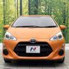 toyota aqua 2015 -TOYOTA--AQUA DAA-NHP10--NHP10-2451135---TOYOTA--AQUA DAA-NHP10--NHP10-2451135- image 14