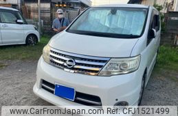 nissan serena 2008 CFJ1521499