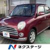 daihatsu mira-gino 2007 -DAIHATSU--Mira Gino DBA-L650S--L650S-0064064---DAIHATSU--Mira Gino DBA-L650S--L650S-0064064- image 1