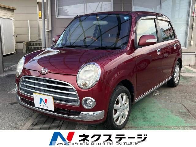 daihatsu mira-gino 2007 -DAIHATSU--Mira Gino DBA-L650S--L650S-0064064---DAIHATSU--Mira Gino DBA-L650S--L650S-0064064- image 1