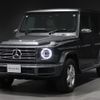 mercedes-benz g-class 2023 -MERCEDES-BENZ--Benz G Class 3DA-463350--W1N4633502X487321---MERCEDES-BENZ--Benz G Class 3DA-463350--W1N4633502X487321- image 6