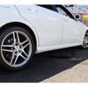 mercedes-benz e-class 2014 -MERCEDES-BENZ--Benz E Class RBA-212036C--WDD2120362A975888---MERCEDES-BENZ--Benz E Class RBA-212036C--WDD2120362A975888- image 25