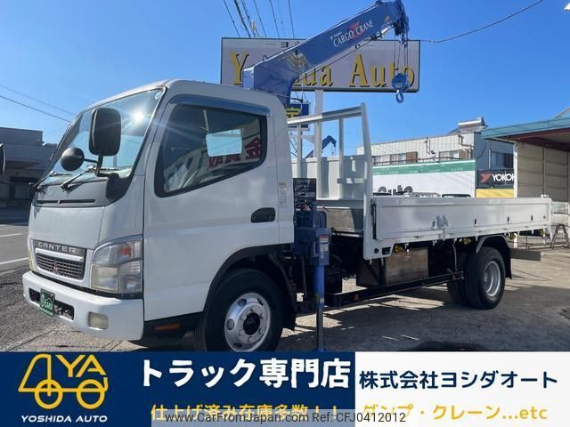 mitsubishi-fuso canter 2006 quick_quick_FE83DGN_FE83DGN-520392 image 1