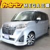 toyota roomy 2017 -TOYOTA--Roomy DBA-M900A--M900-0051063---TOYOTA--Roomy DBA-M900A--M900-0051063- image 1