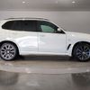 bmw x5 2022 -BMW--BMW X5 3CA-JU8230A--WBAJU820709K30731---BMW--BMW X5 3CA-JU8230A--WBAJU820709K30731- image 8