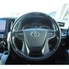 toyota vellfire 2015 -TOYOTA--Vellfire DBA-AGH30W--AGH30-0020730---TOYOTA--Vellfire DBA-AGH30W--AGH30-0020730- image 16