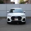 audi q3 2022 quick_quick_F3DFY_WAUZZZF30N1084712 image 9