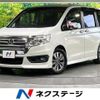honda stepwagon-spada 2014 CFJ1821108 image 1