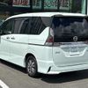 nissan serena 2018 -NISSAN--Serena DAA-HFC27--HFC27-019738---NISSAN--Serena DAA-HFC27--HFC27-019738- image 15