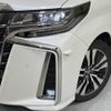 toyota alphard 2019 -TOYOTA--Alphard DBA-AGH30W--AGH30-0237896---TOYOTA--Alphard DBA-AGH30W--AGH30-0237896- image 14