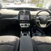 toyota prius 2016 CFJ1532460 image 2