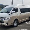 toyota hiace-wagon 2018 -TOYOTA 【徳島 300ﾎ5141】--Hiace Wagon TRH229W--0012184---TOYOTA 【徳島 300ﾎ5141】--Hiace Wagon TRH229W--0012184- image 1