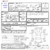 daihatsu hijet-truck 2000 -DAIHATSU 【宮崎 480ﾆ2523】--Hijet Truck S210P--S210P-0049499---DAIHATSU 【宮崎 480ﾆ2523】--Hijet Truck S210P--S210P-0049499- image 3